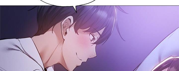 《还有空房吗？》第68话 第94页