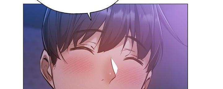 《还有空房吗？》第68话 第98页