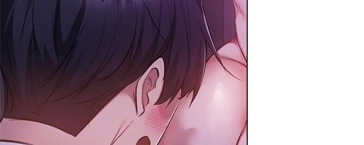 《还有空房吗？》第68话 第9页