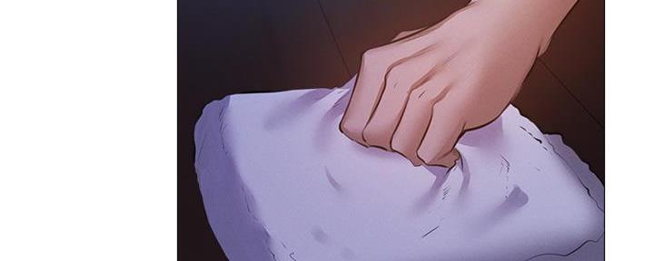 《还有空房吗？》第70话 第11页