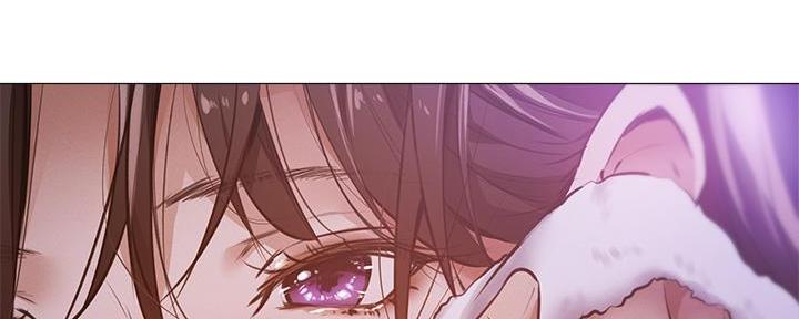 《还有空房吗？》第70话 第13页