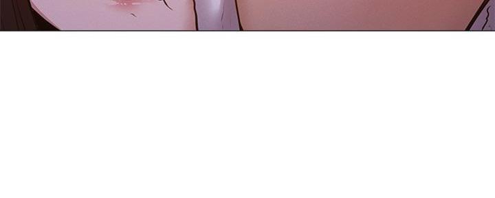 《还有空房吗？》第70话 第15页