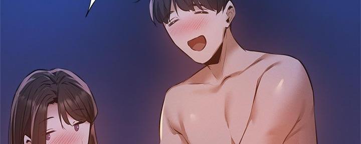 《还有空房吗？》第70话 第17页