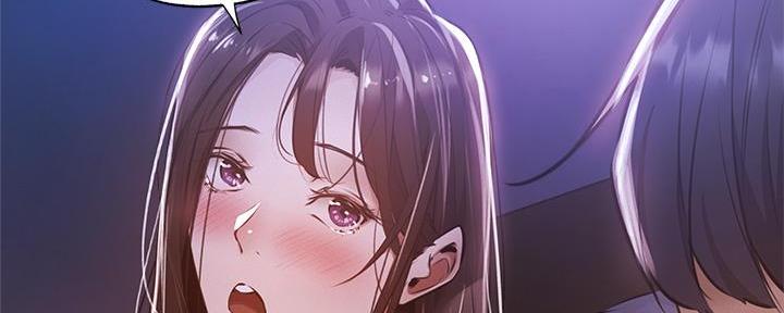 《还有空房吗？》第70话 第21页