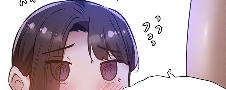 《还有空房吗？》第70话 第38页