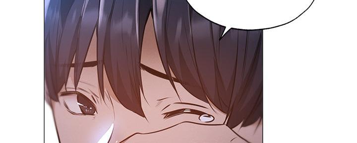 《还有空房吗？》第70话 第59页