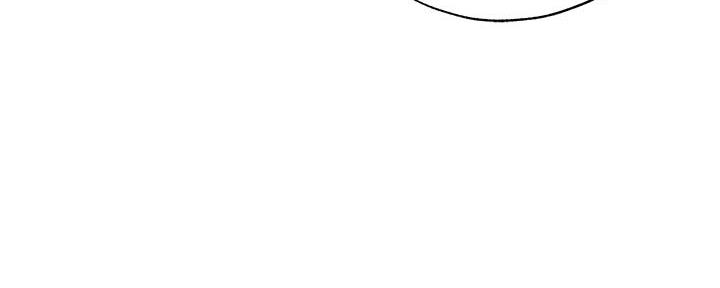 《还有空房吗？》第70话 第65页