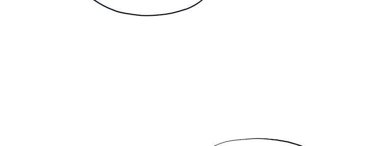 《还有空房吗？》第70话 第69页