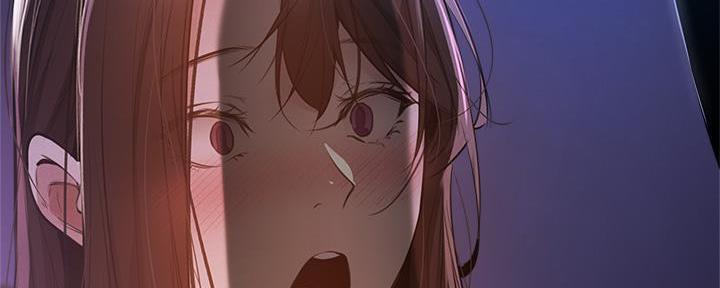 《还有空房吗？》第70话 第77页