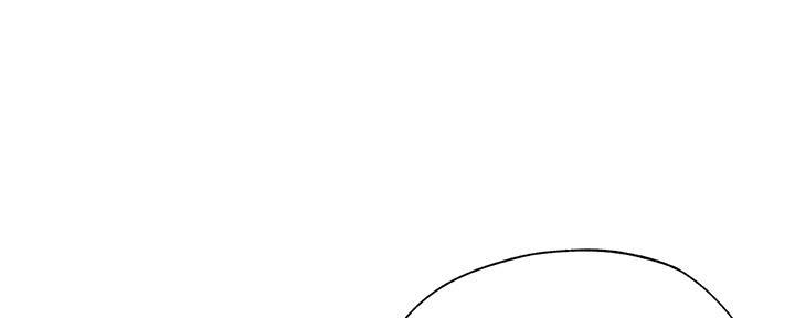 《还有空房吗？》第70话 第82页