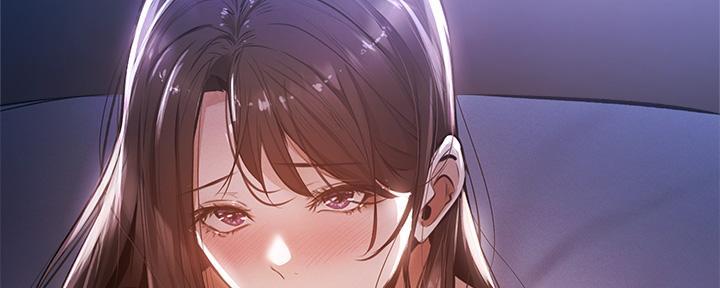 《还有空房吗？》第70话 第84页