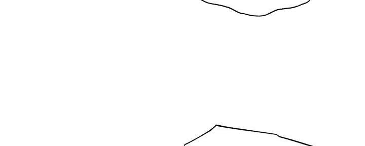 《还有空房吗？》第70话 第88页