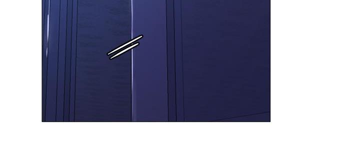 《还有空房吗？》第70话 第8页