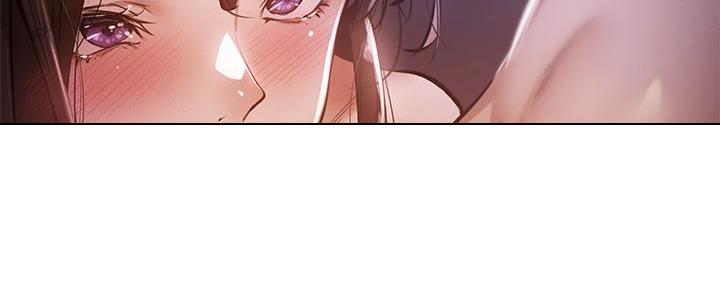 《还有空房吗？》第70话 第94页