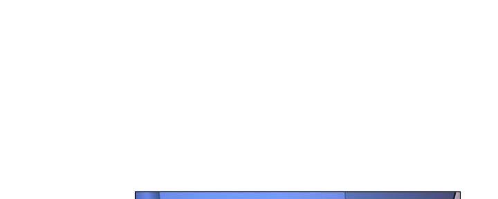 《还有空房吗？》第70话 第9页