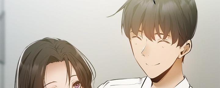 《还有空房吗？》第72话 第111页