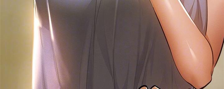 《还有空房吗？》第72话 第25页