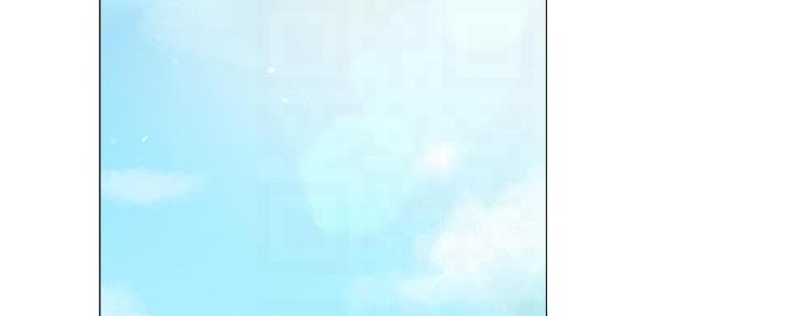 《还有空房吗？》第72话 第2页