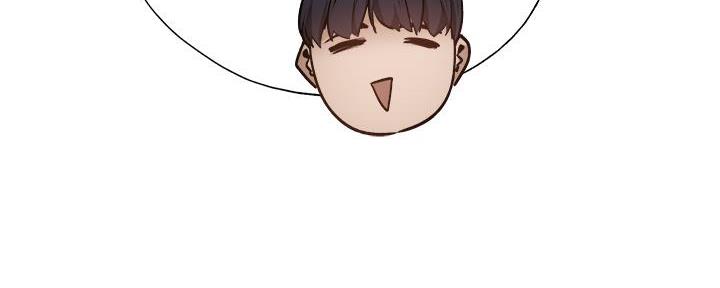 《还有空房吗？》第72话 第33页