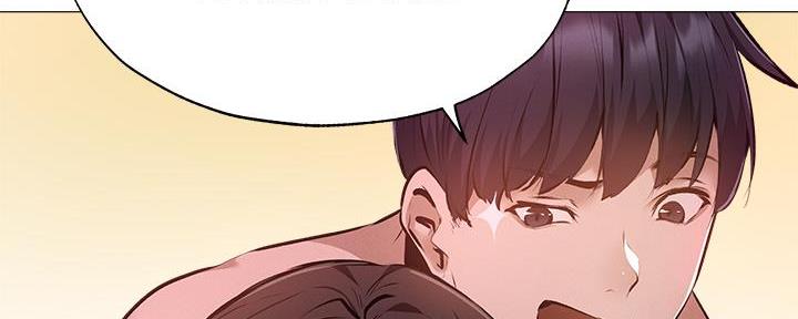 《还有空房吗？》第72话 第35页