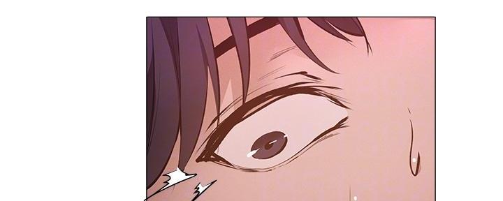 《还有空房吗？》第72话 第46页