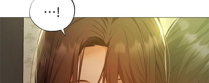 《还有空房吗？》第72话 第77页