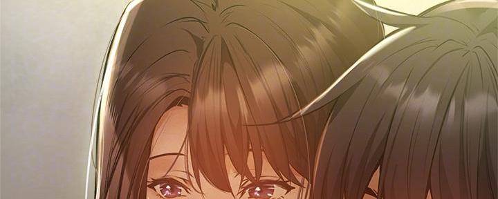 《还有空房吗？》第72话 第87页