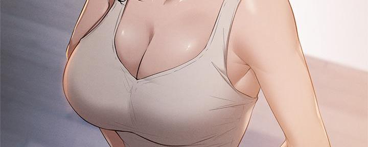 《还有空房吗？》第71话 第101页