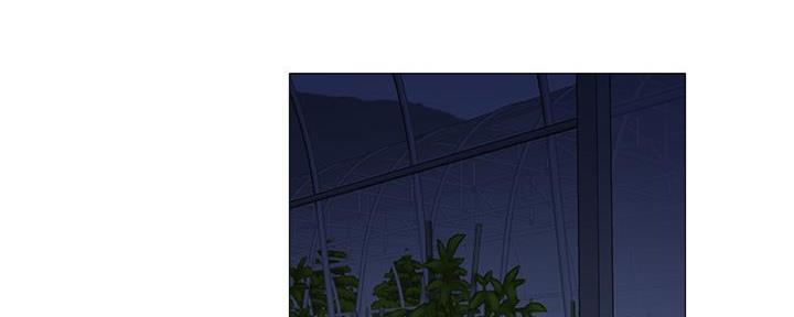 《还有空房吗？》第71话 第132页