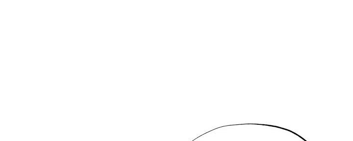 《还有空房吗？》第71话 第134页