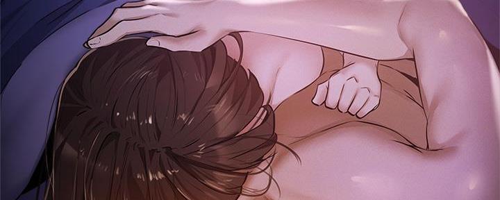 《还有空房吗？》第71话 第148页