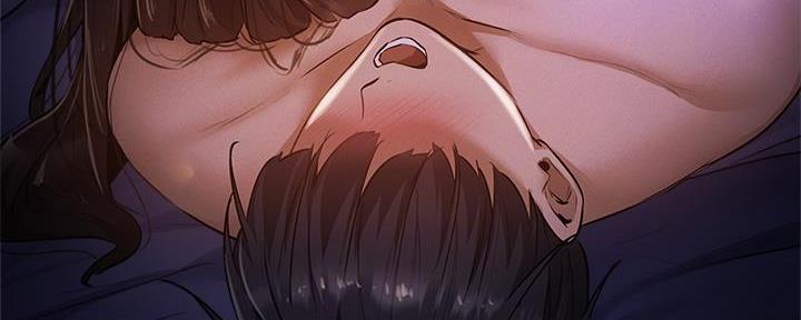 《还有空房吗？》第71话 第149页