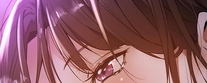《还有空房吗？》第71话 第152页