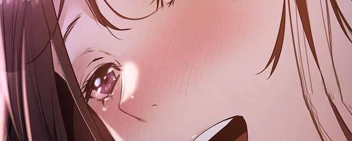 《还有空房吗？》第71话 第153页