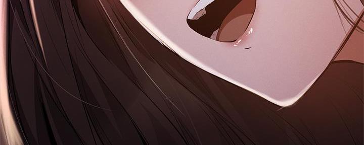 《还有空房吗？》第71话 第154页