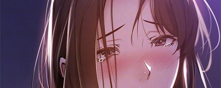 《还有空房吗？》第71话 第22页
