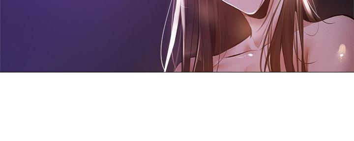 《还有空房吗？》第71话 第30页