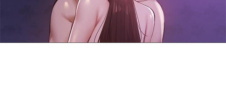 《还有空房吗？》第71话 第33页