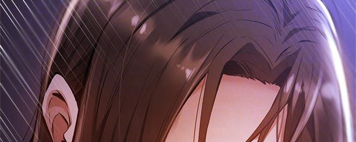 《还有空房吗？》第71话 第3页