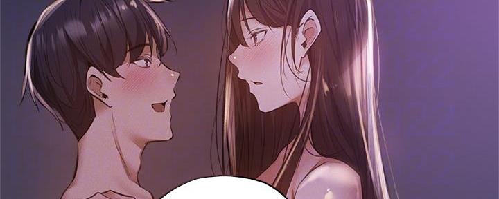 《还有空房吗？》第71话 第40页