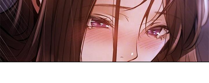 《还有空房吗？》第71话 第4页