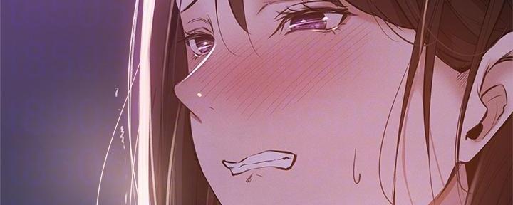 《还有空房吗？》第71话 第51页