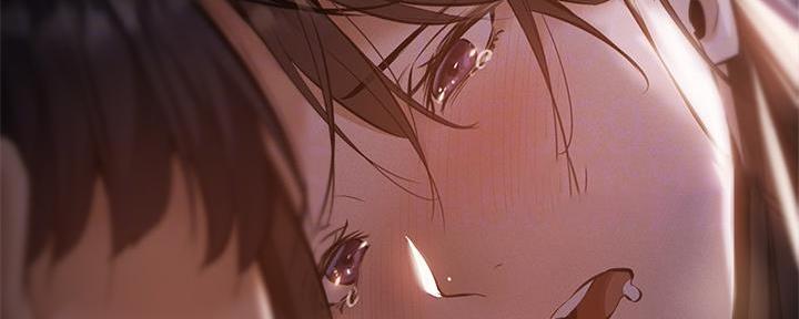 《还有空房吗？》第71话 第57页