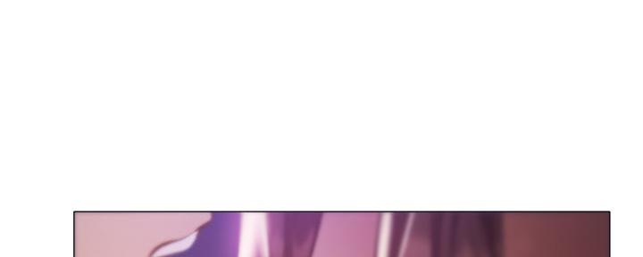 《还有空房吗？》第71话 第73页