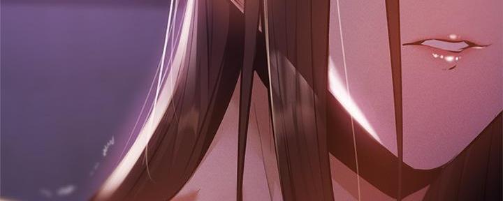 《还有空房吗？》第71话 第78页