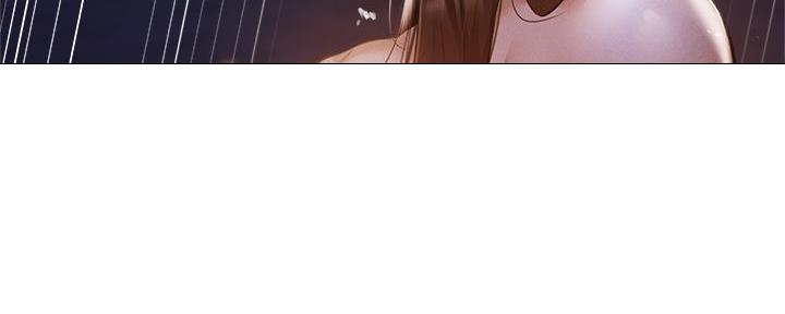 《还有空房吗？》第71话 第92页