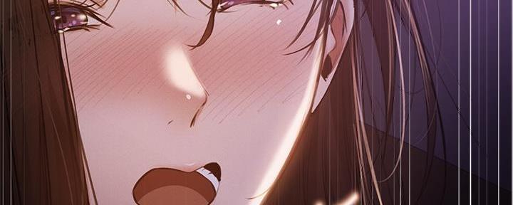 《还有空房吗？》第71话 第95页