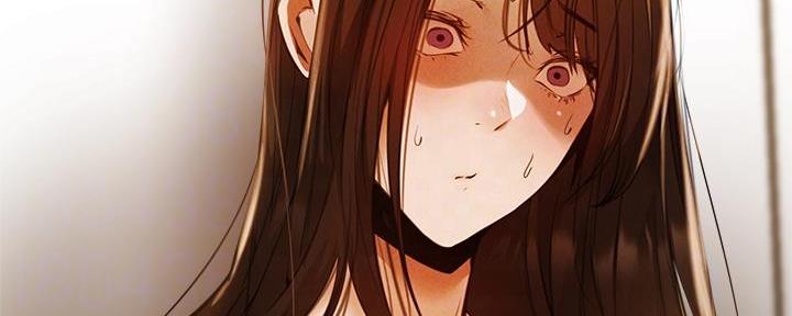 《还有空房吗？》第75话 第101页