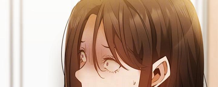 《还有空房吗？》第75话 第120页