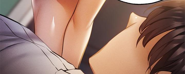 《还有空房吗？》第75话 第161页